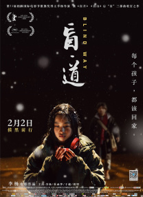 秦可卿淫史1一19集